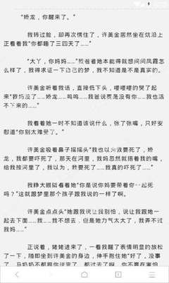 菲律宾同名黑名单有什么办法解决呢？